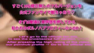 『完全顔出し動画』可愛い彼女のえちえちなフェラ顔に大興奮の中出しSEX！素人カップル/美少女/10代/女子大生/パイパン/色白美乳/スタイル抜群/English subtitles♡RYO＆YUU♡