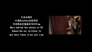 Short video collection series – Kagura – Trailer