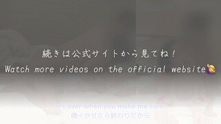 【回されるナース】「新人看護師の仕事は、先生達の射精をお手伝いする事です…！」医師達の肉便器