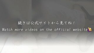 【新人看護師が医者と夜勤セックス】「まんこ使え！病院やめさせるぞ！」私は患者の眠る隣で、快楽を我慢できずに…声が… ＂ｲやイやぁイやぁあんっ♡ｧッイやあァあんっ♡ｱｯ♡ァｯ♡ｱｯ♡だぁあめぇええんっ♡