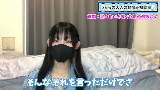 【足臭いフェチ】ノーマルな彼女と性癖の合う友達どっちを選ぶべき！？