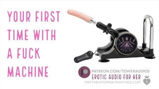 YOUR FIRST FUCK MACHINE (Erotic Audio for Women) Audioporn Dirty talk Role-play ASMR Smut for girls