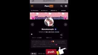 「勃ってるの？今からシよ…」可愛い女子◯生彼女と雨の日のおうちデート中に勃ってしまって彼女にジーンズ越しにちんこを触られてそのまま激しとSEXしました。  