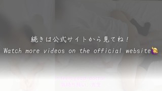 【新人看護師は、医者の射精係】「先生、今日もまんこ使って下さい」患者が使うベッドでちんこ挿入