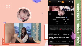 【足裏&両手】足フェチ変態のために両手両足を使って射精させる日本素人美女//hentai/手コキ【ゆなぱんちゃんねる】